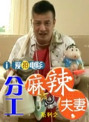 国产一区在线看