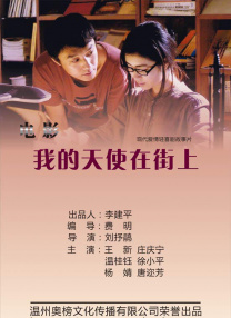 国产一区在线看